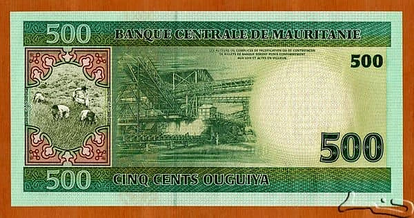 500 Ouguiya