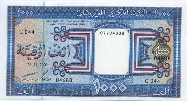 1000 Ouguiya