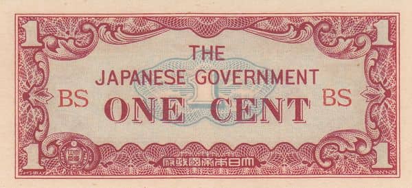 1 Cent (Japanische Regierung)