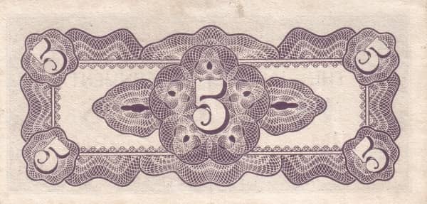 5 Cents (japanische Regierung)