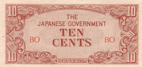 10 Cents (japanische Regierung)