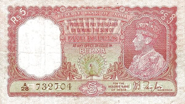 5 Rupien (Indische Regierung)