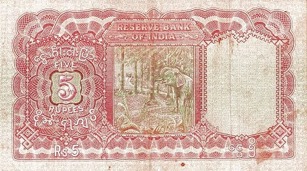 5 Rupien (Indische Regierung)