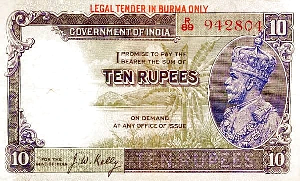 10 Rupien (Indische Regierung)
