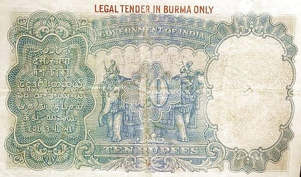 10 Rupien (Indische Regierung)