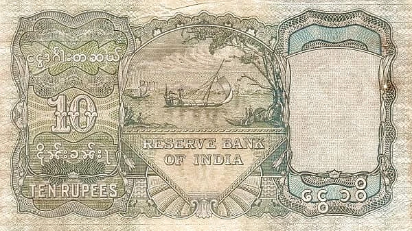 10 Rupien (Indische Regierung)