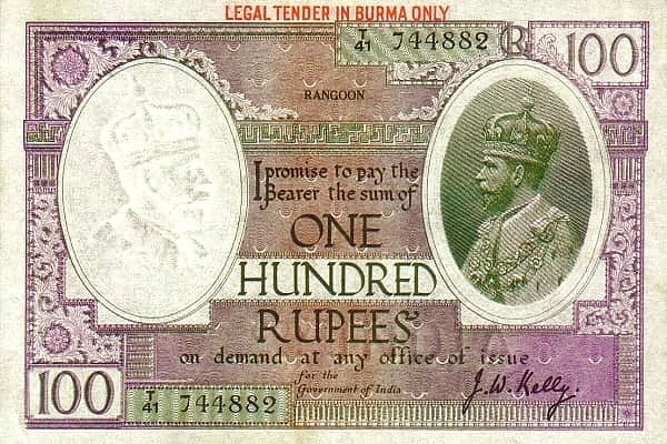 100 Rupien (Indische Regierung)