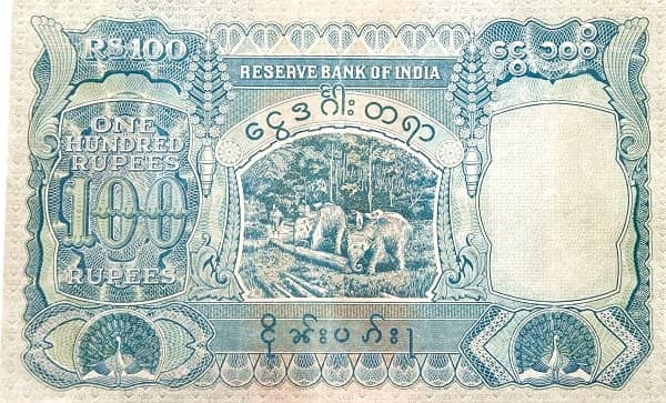 100 Rupien (Indische Regierung)