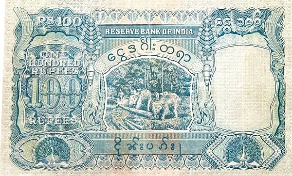 100 Rupien (Indische Regierung)