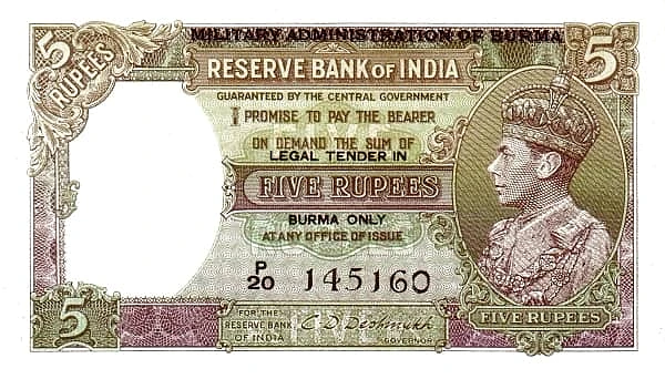 5 Rupien (Indische Regierung)
