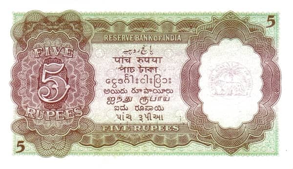 5 Rupees Burma