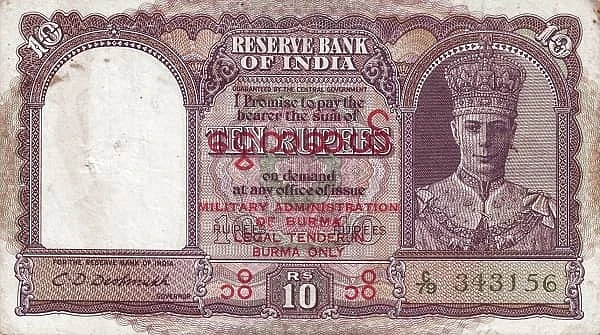 10 Rupien (Indische Regierung)