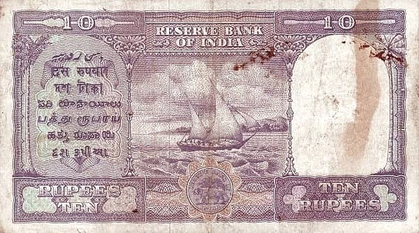 10 Rupien (Indische Regierung)