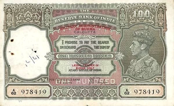 100 Rupien (Indische Regierung)