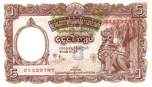 5 Kyats