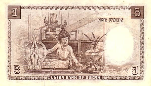 5 Kyats