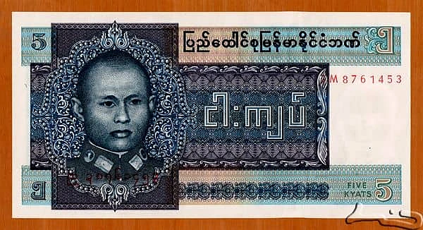 5 Kyat
