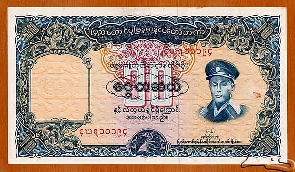 10 Kyats