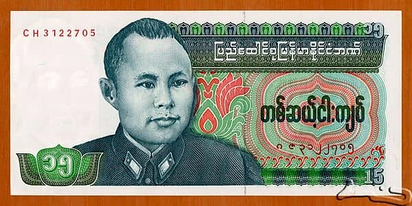 15 Kyats