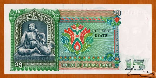 15 Kyats