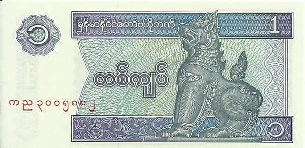 1 Kyat