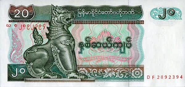 20 Kyat