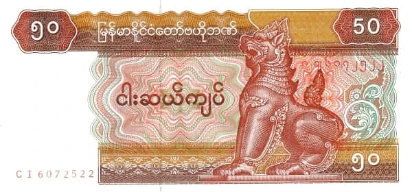 50 Kyat