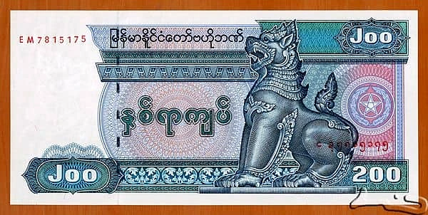 200 Kyats