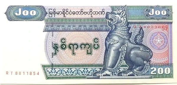200 Kyats