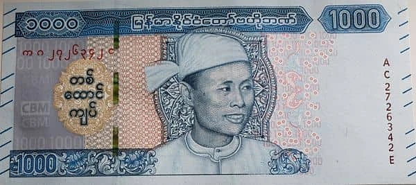1000 Kyat