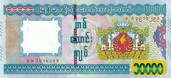 10000 Kyat
