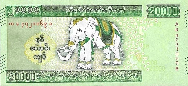 20000 Kyat