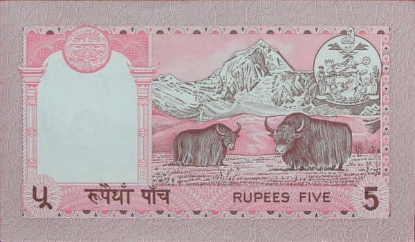 5 Rupees