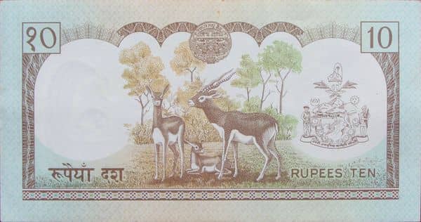 10 Rupees