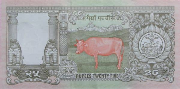 25 Rupees