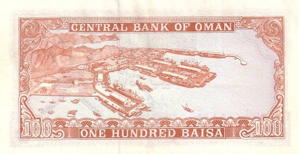 100 Baisa