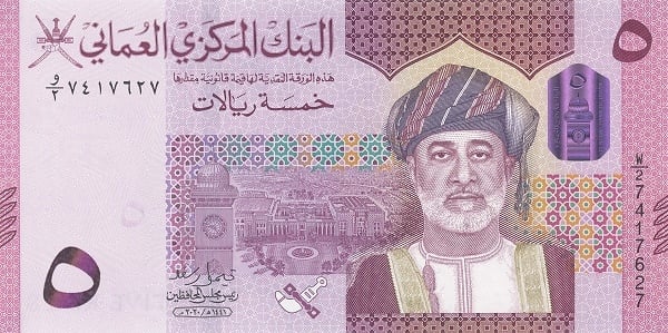 5 Rials