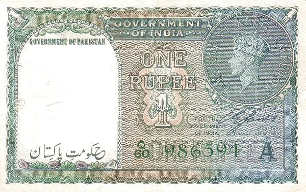 1 Rupee George VI