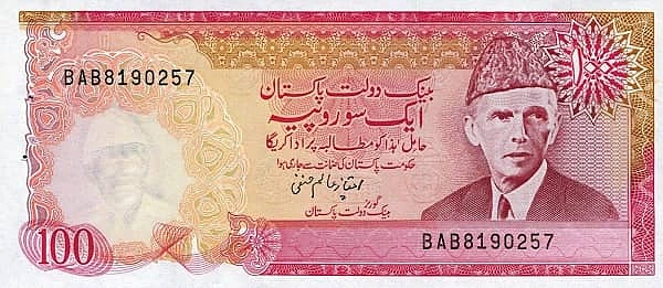 100 Rupien