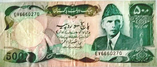 500 Rupees