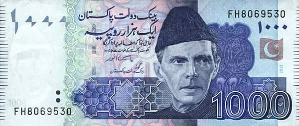 1000 Rupees