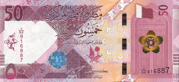 50 Riyals