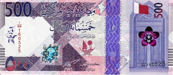 500 Riyals