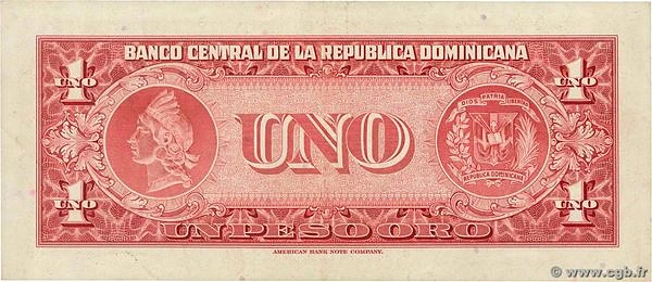 1 Peso Oro