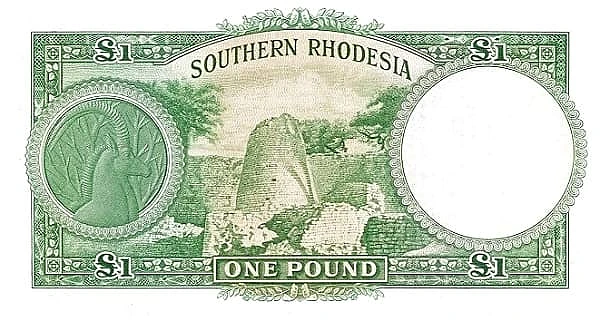 1 Pound