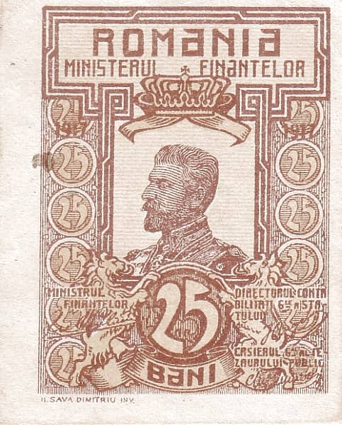 25 Bani