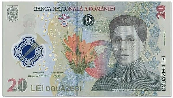 20 Lei