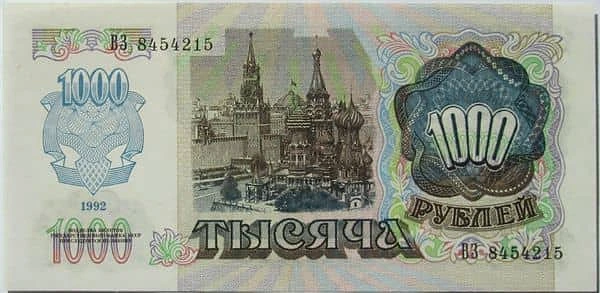1000 Rubles