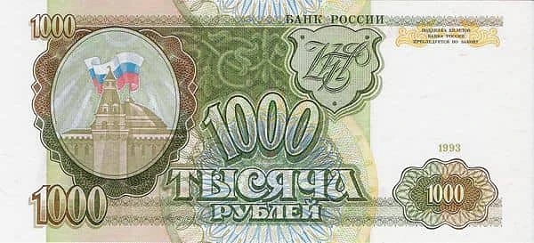 1000 Rubles