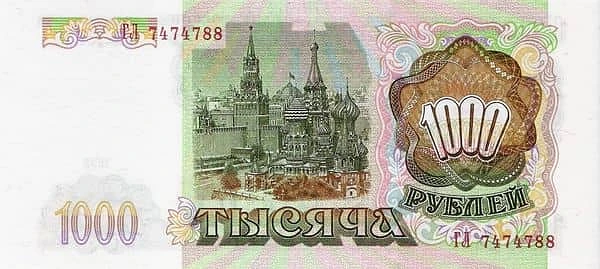 1000 Rubles